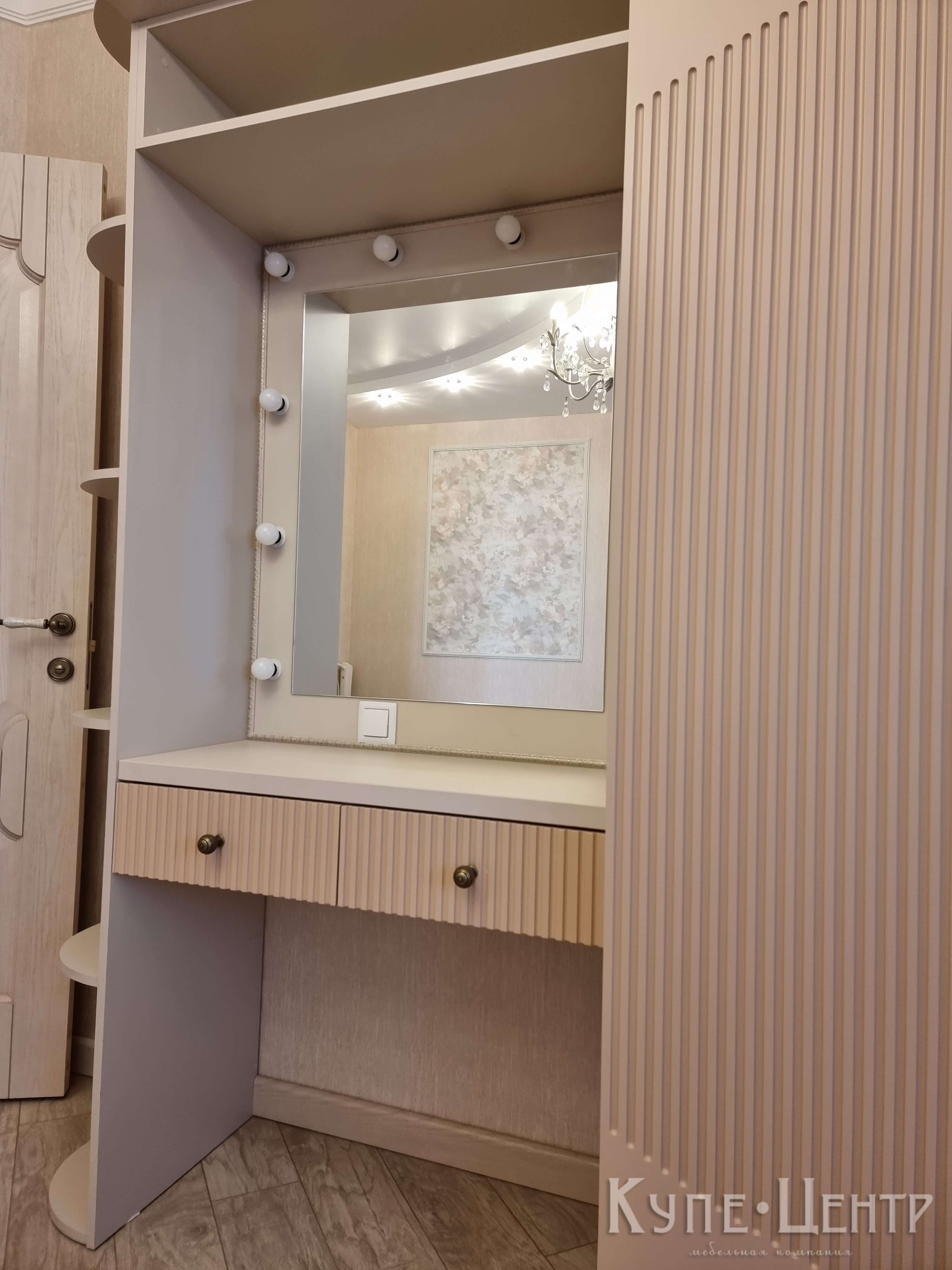wardrobes (13)