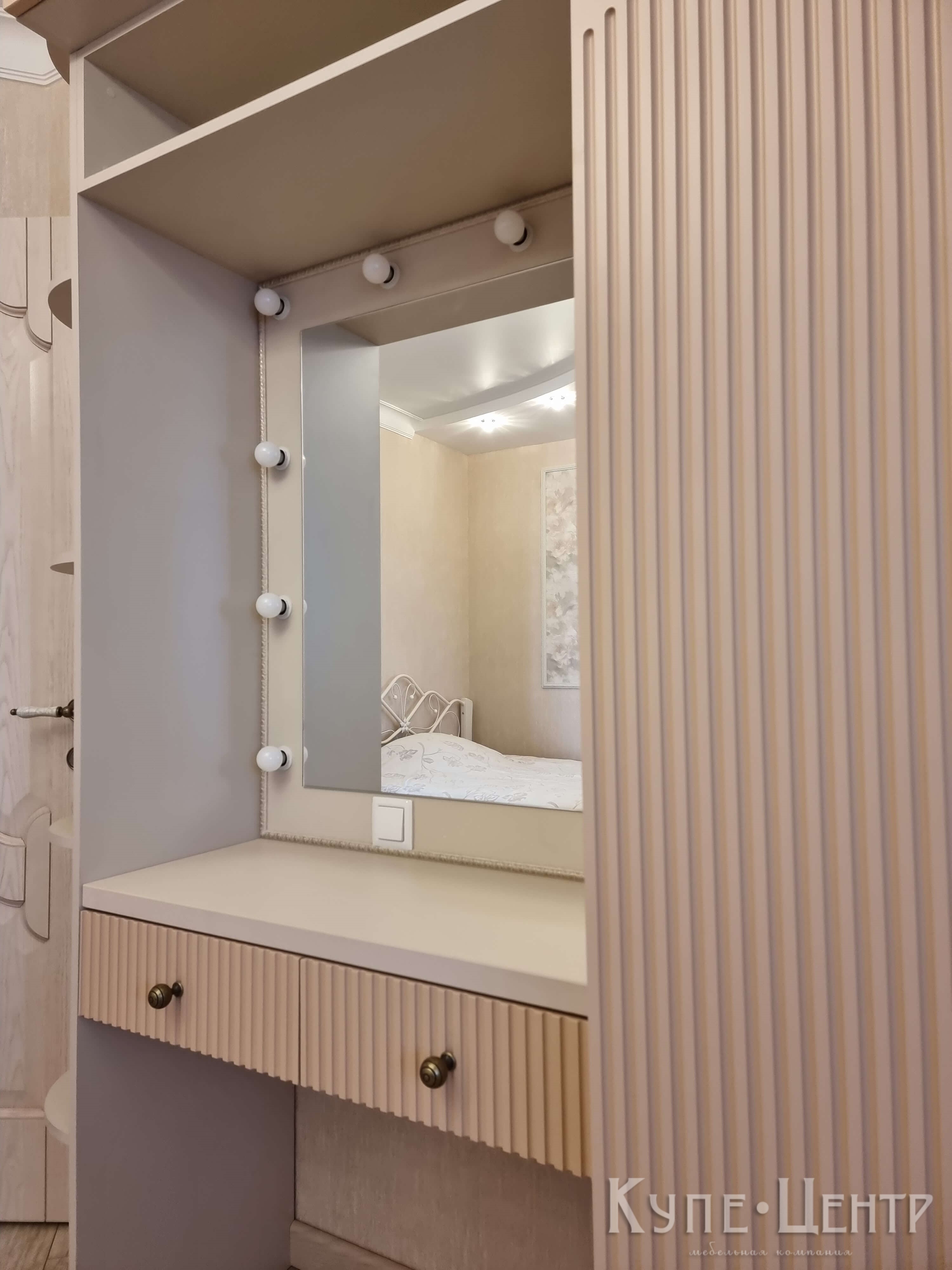 wardrobes (19)