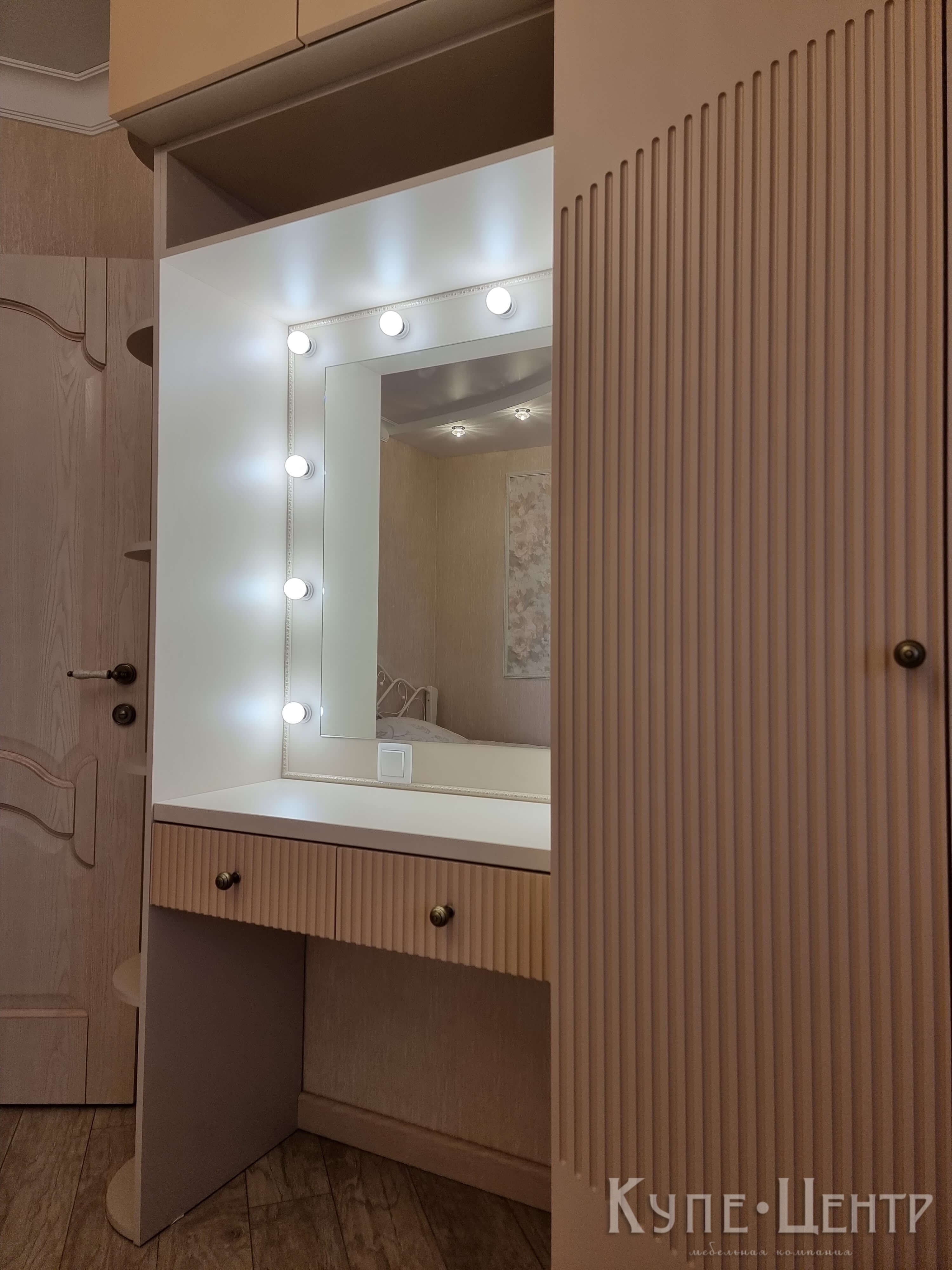 wardrobes (20)