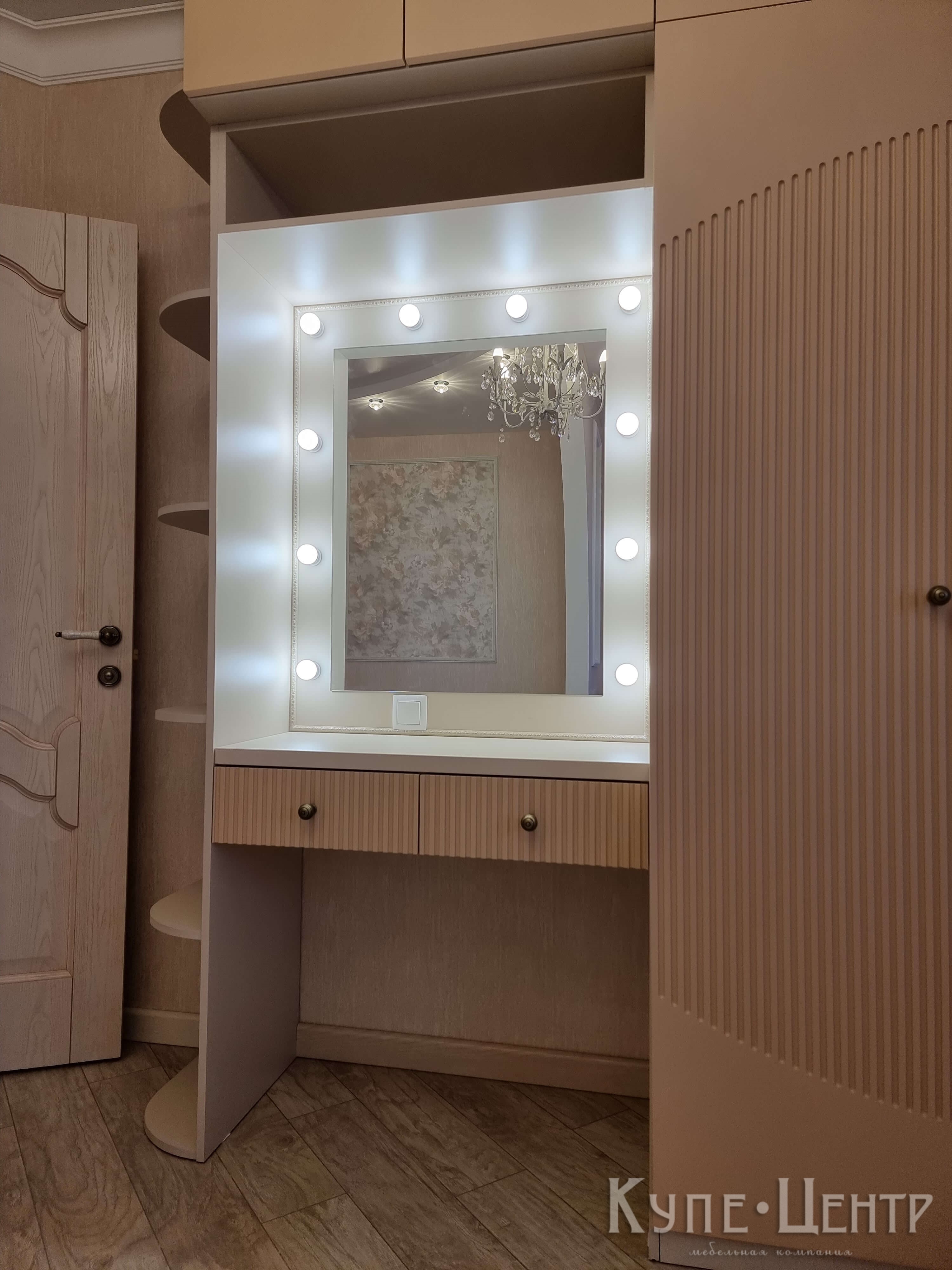 wardrobes (23)